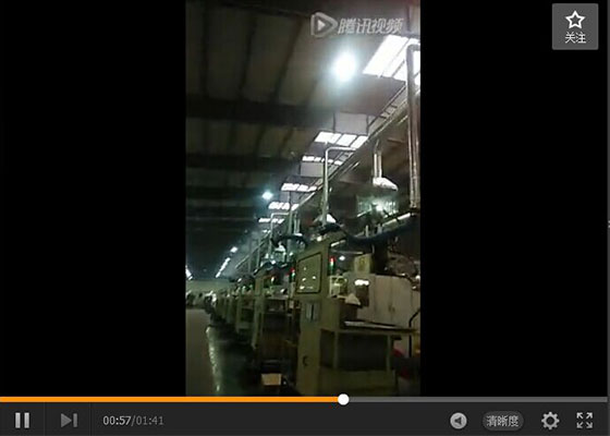 路博-某橡胶制造行业废气净化工程视频