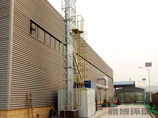 西安新能源装备制造企业焊接烟尘净化系统竣工