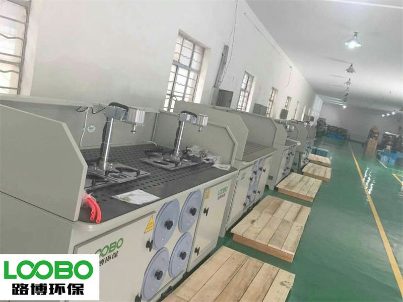 打磨除尘台01.jpg 打磨除尘台01.jpg